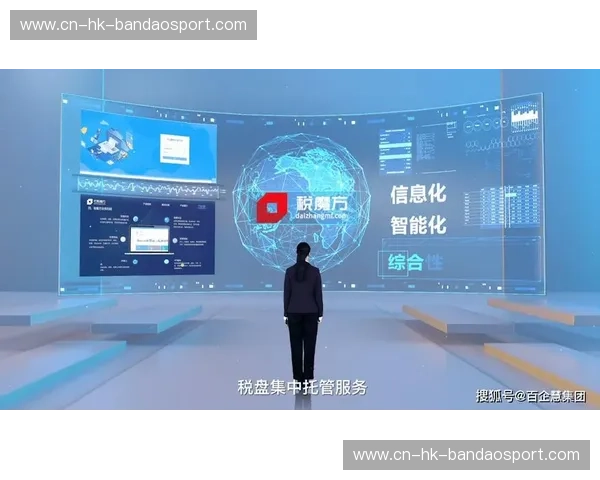 KaiyunServiceCenter:打造智能化服务新体验