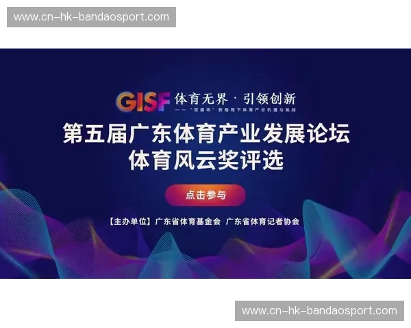 开云体育登录不了?快速排查与重回竞技场的全景指南